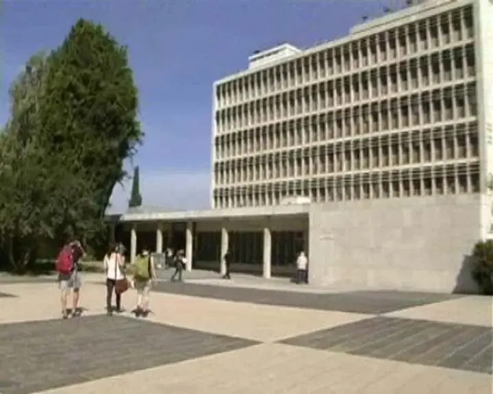 האונ' העברית: לבחון שוב התיק נגד פרופ' בן-ארי