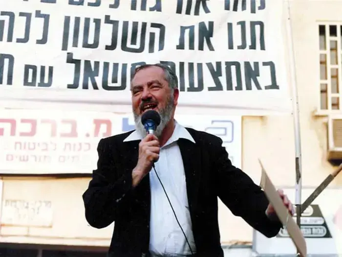 מאות השתתפו בעצרת 25 שנה לרצח כהנא: "מצווה לגרש את אויבינו"