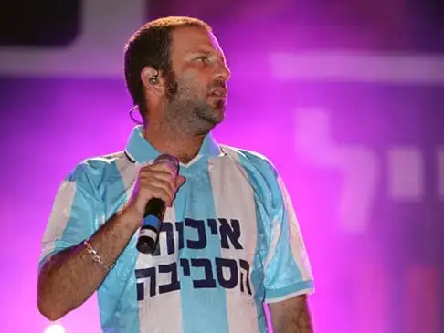 עוזי רמירז, אונילי ועוד בעונה החדשה של "Live בצוללת הצהובה"