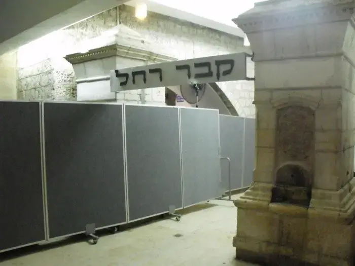 מטען חבלה הושלך לעבר קבר רחל; ישראלי נפצע קל