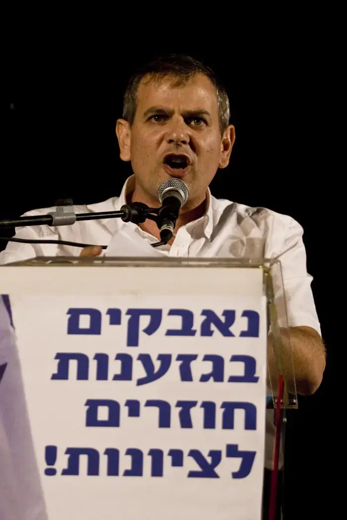 במרצ מבטיחים: 15 הצעות חוק חברתיות במושב החורף