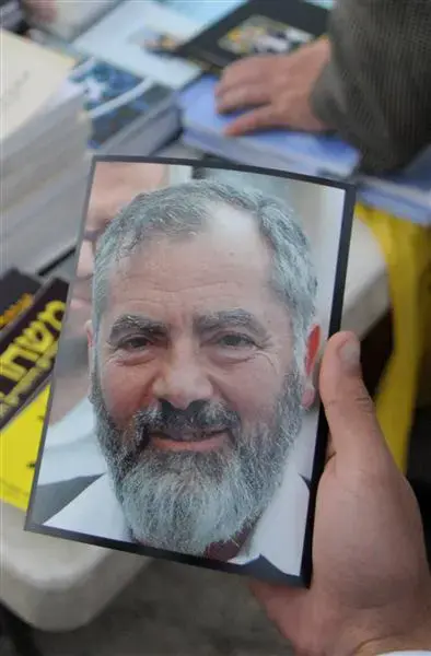 בקרוב: סדנת מנהיגות של תומכי כהנא בירושלים