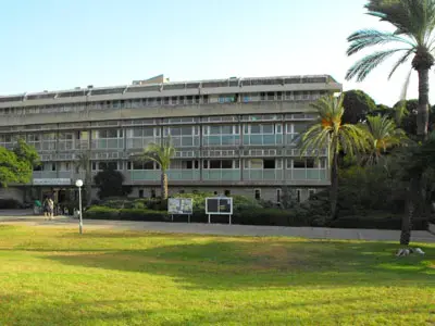 דירוג האוניברסיטאות: תל אביב עקפה את ירושלים