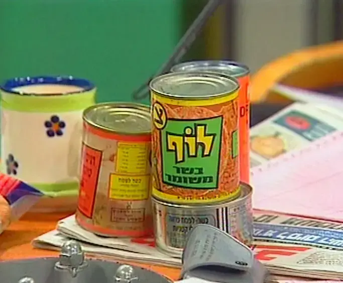 צה"ל נפרד מהלוף: החיילים יאכלו בקר ושווארמה