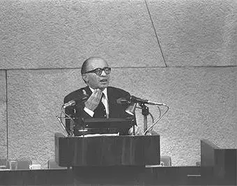 נציגי הממשלה נעדרו מהאזכרה למנחם בגין