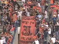המשטרה ביטלה  11 משחקי כדורגל מחשש למהומות