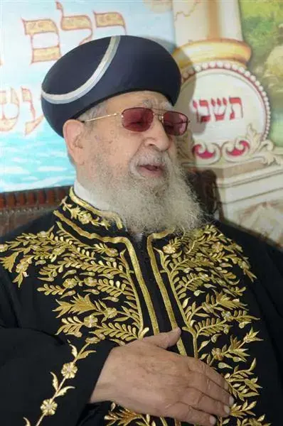 הרב עובדיה לפרס: "סוניה עסקה במתן בסתר"