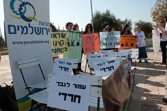 בג"ץ קבע: הפרדה באוטובוסים - רק מרצון חופשי