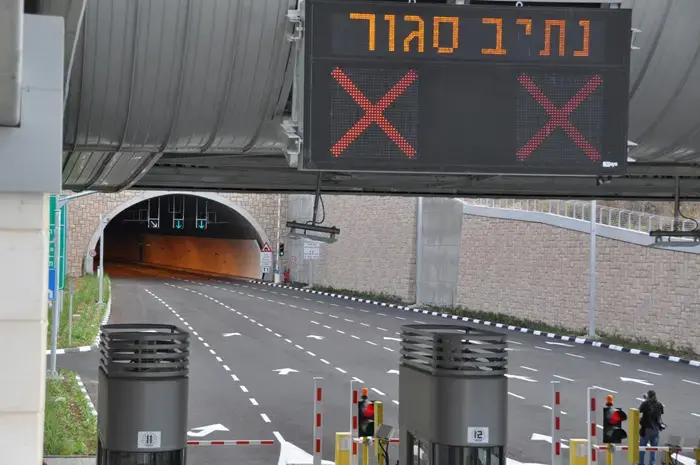 נסיעה יקרה: מחאה נגד עליית המחירים במנהרות הכרמל