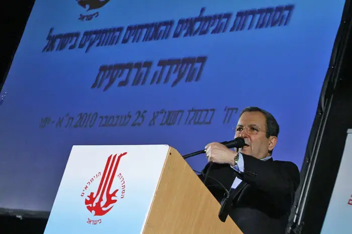 סופית: ברק לא יגיע היום לוועדת החוץ והביטחון