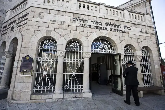 הערב: ניסיון אחרון למנוע את סגירת "ביקור חולים"