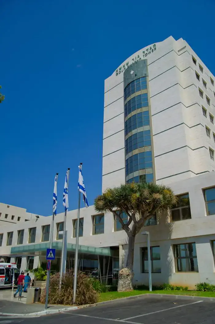 יולדת בת 43 מאושפזת במצב קשה מאוד בעקבות תסחיף מי שפיר