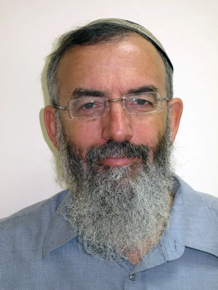 היסודות לבניית אומה