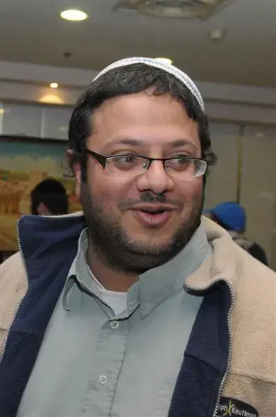 עתירה לבג"ץ: דורשים להפגין ביפו עם דגלי ישראל