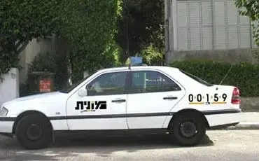 "לכי לעזאזל, את לא דתייה"