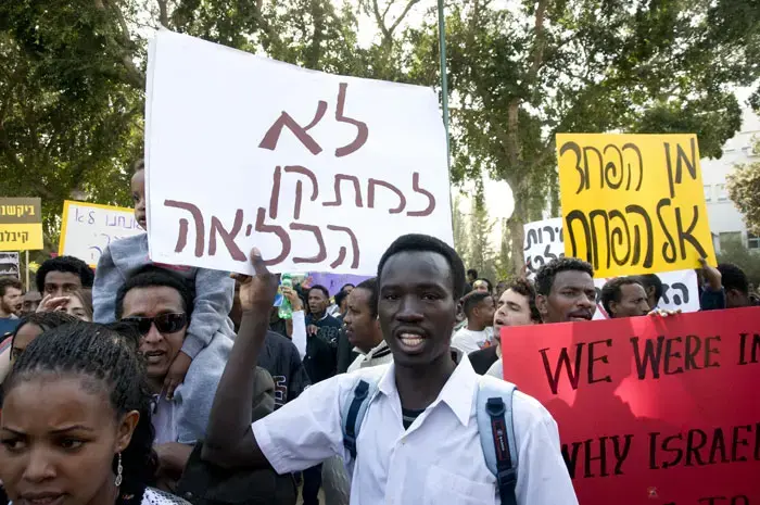 "החוק נגד המסתננים - פגיעה מחרידה בזכויות אדם"