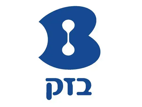 בזק הודיעה: התקלה בקווי הטלפון תוקנה