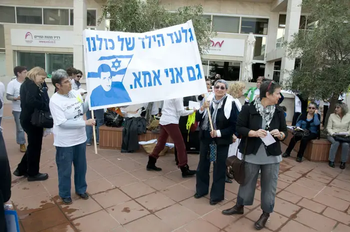 חשד במטה שליט: מגייס תרומות שילשל הכסף לכיסו