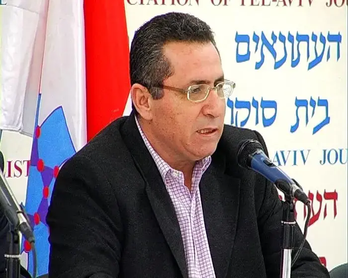 וואלה! - המבזק היומי
