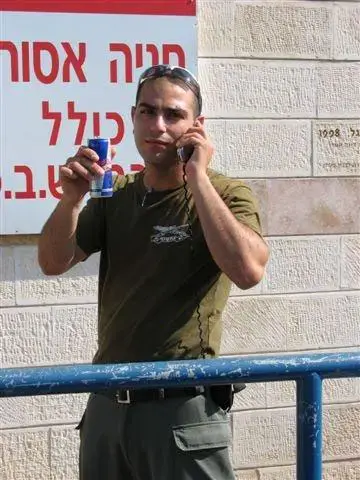30 לשריפה בכרמל: "מאור, כולנו מצדיעים לך"