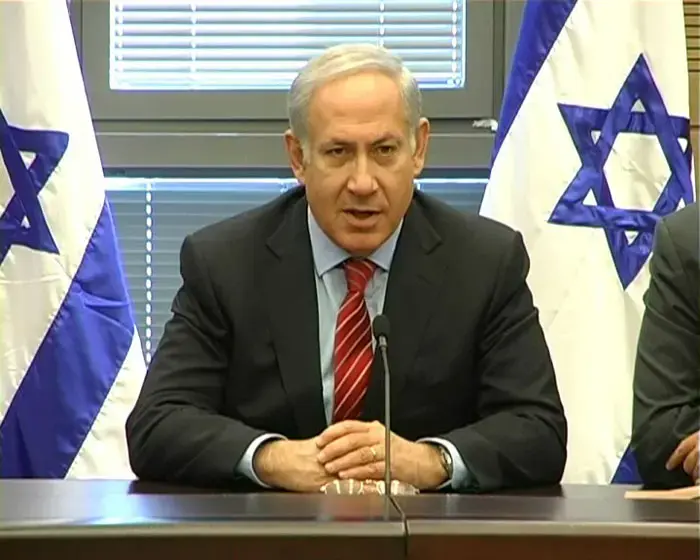 נתניהו יצא למצרים "לקדם את תהליך השלום"