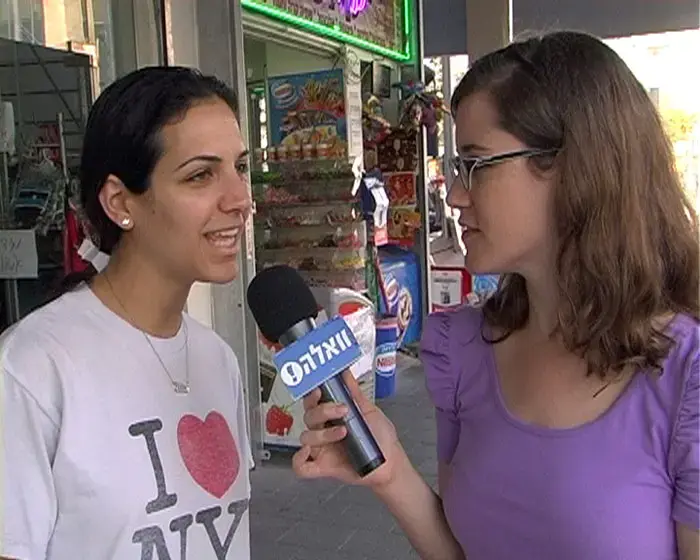 "הוא היה עמך": נפרדים מיוסף שילוח
