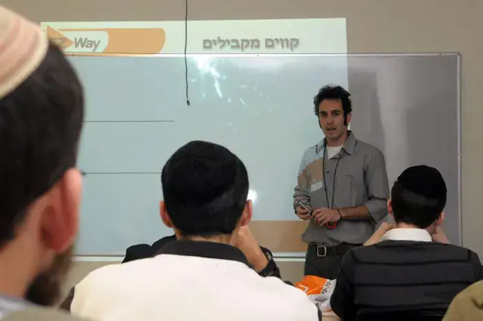 החרדים מצליחים בפסיכומטרי יותר מהחילונים