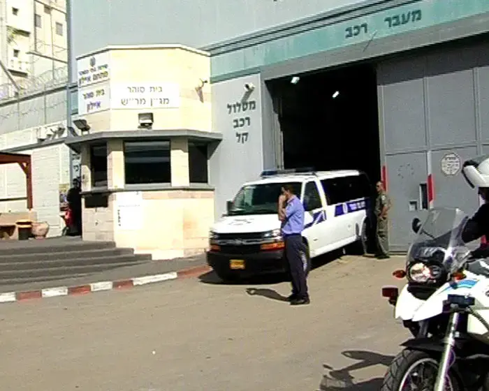 לראשונה: עבריין מין נמלט הוסגר לישראל מארגנטינה