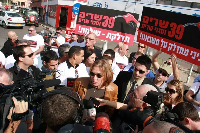 מחאת מחירי הדלק: נהגים יחסמו הכניסה לי-ם