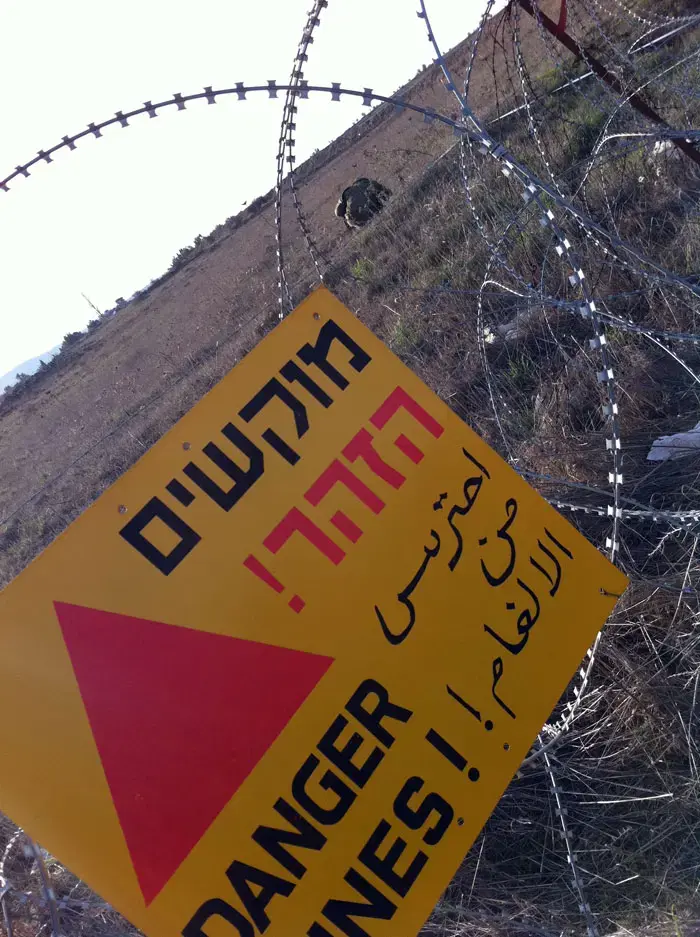 שרידי אדם ומדים נמצאו בלב שדה מוקשים בצפון