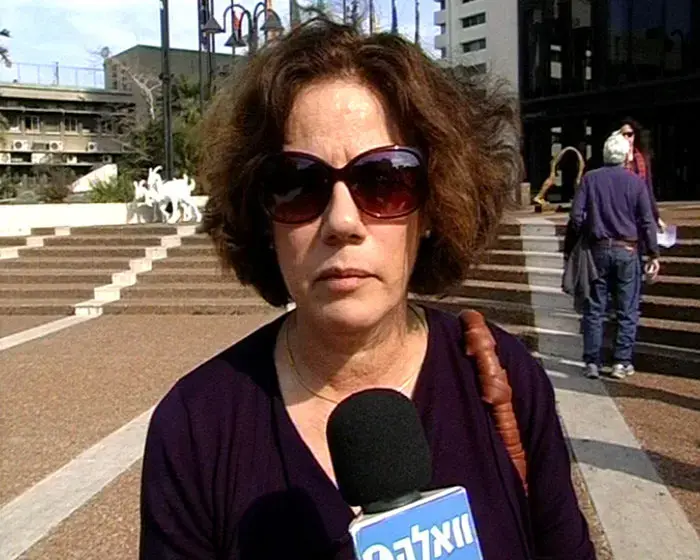 הפגנה בת"א: "לשחרר ישראלים העצורים בגאורגיה"