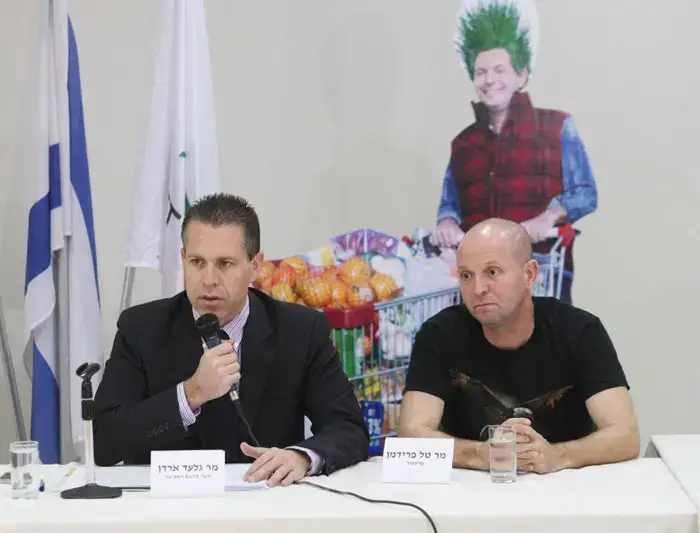 ארדן הודיע: מוותר על תפקיד שגריר ישראל באו"ם
