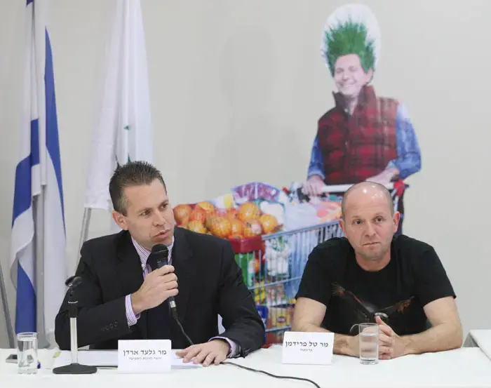 השר ארדן: תוקם ועדה לבחינת התמלוגים בים המלח