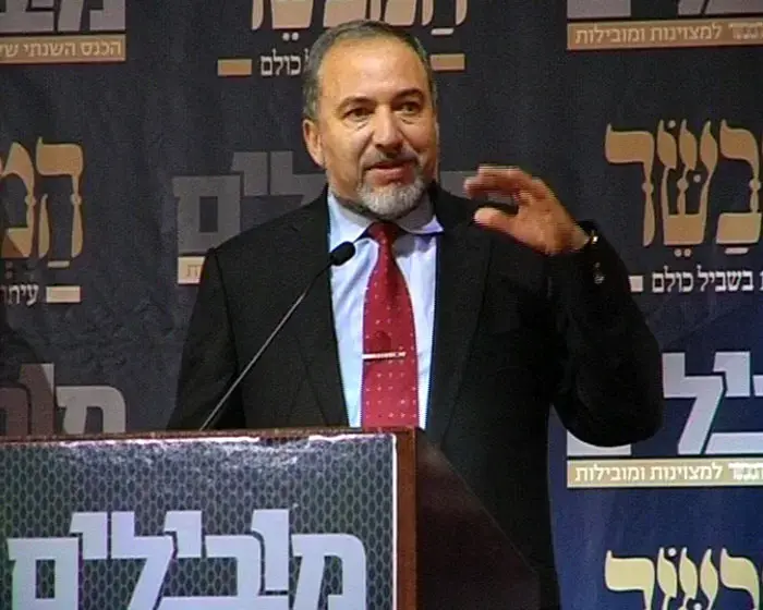 ליברמן: "הסכסוך איננו הדבר המרכזי במזה"ת"