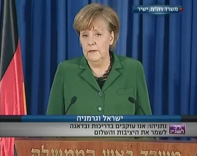 רה"מ למרקל: "חושש מכוח איסלמי קיצוני במצרים"
