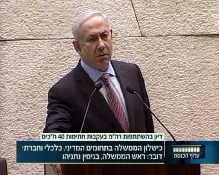 רה"מ: "מצרים דמוקרטית לא תאיים על השלום"