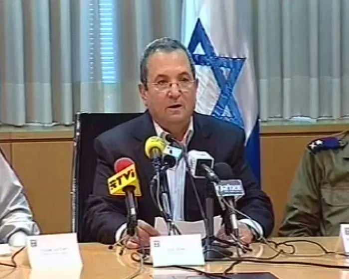 וואלה! - המבזק היומי