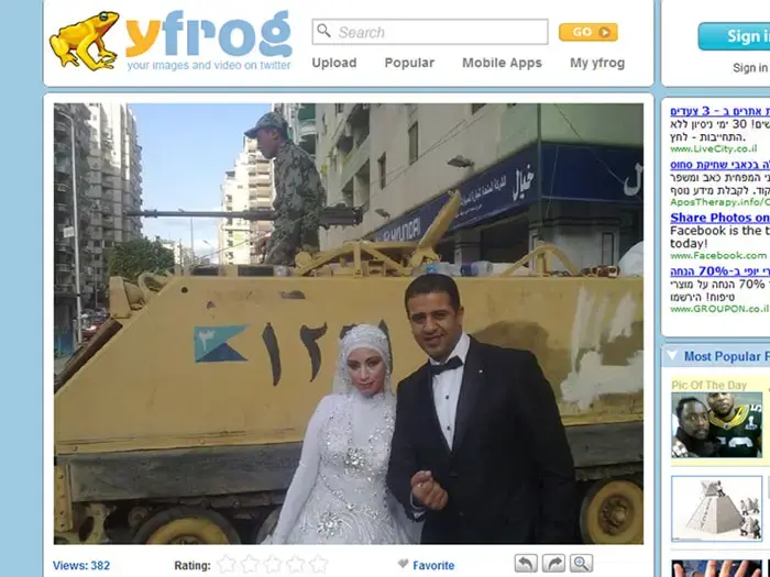 על אהבה ומחאה: זוג התחתן בכיכר א-תחריר