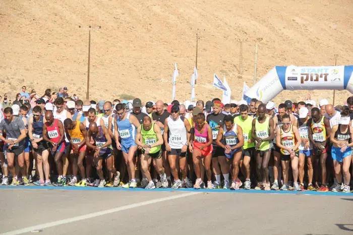 אלפים רצו חצי מרתון במקום הנמוך בעולם