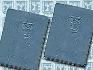 חשד: הצבעה באמצעות תעודות זהות מזוייפות בירושלים ובחיפה