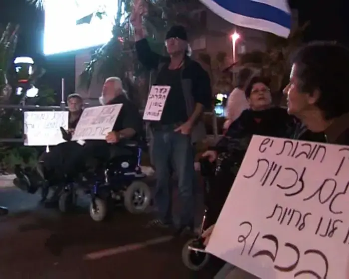 הפגנות בב"ש, ת"א ובת ים: "די לעליות המחירים"