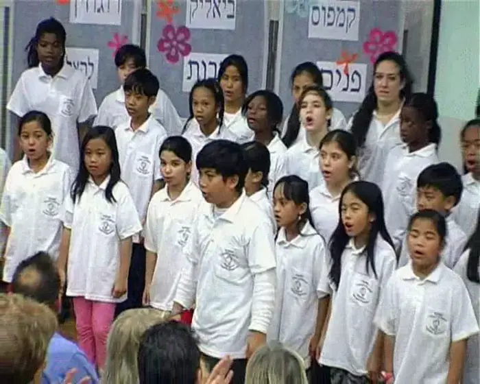 וואלה - המבזק היומי