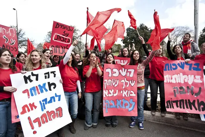 עופר עיני: "לעובדים הסוציאליים מגיע כל שקל"