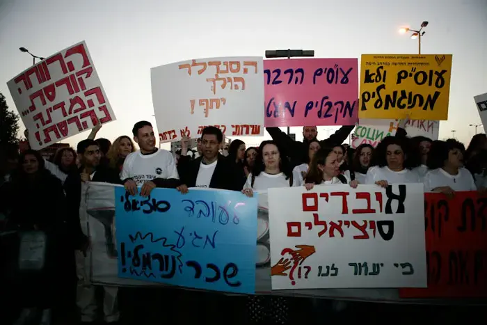 העובדים הסוציאלים סירבו להיפגש עם האוצר
