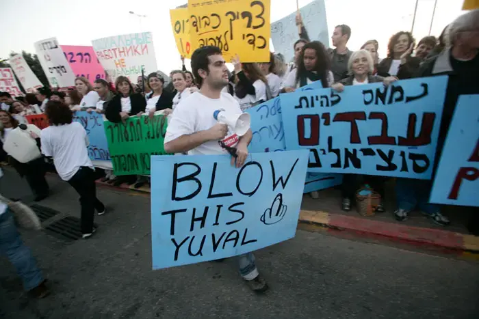 צפו בהפגנה בחיפה: "ביבי הביתה - והדלק עלינו"