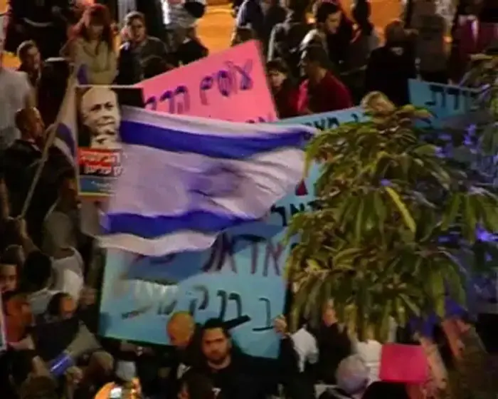 מעצרים בהפגנה בחיפה נגד עליות המחירים