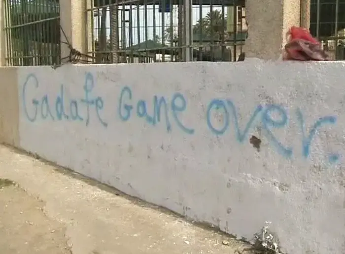 לוב: מתקפת נגד של נאמני קדאפי במזרח המדינה