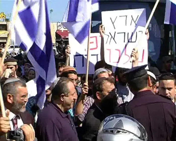 הימין צעד ברחובות יפו  "העיר יהודית"