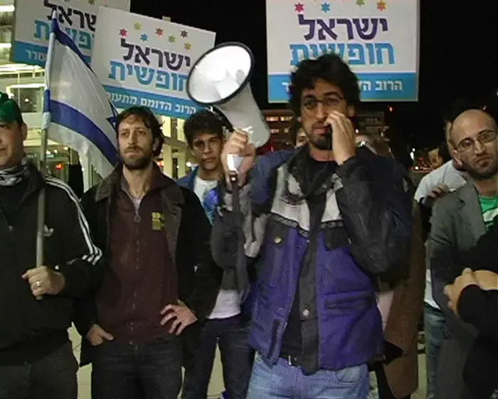 תקדים: גברים ונשים הופרדו בקהל בהיכל התרבות