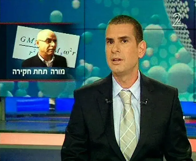 התותחים רועמים, הצחוקים גם: "ארץ נהדרת" תחזור עם מערכונים לרגל המצב